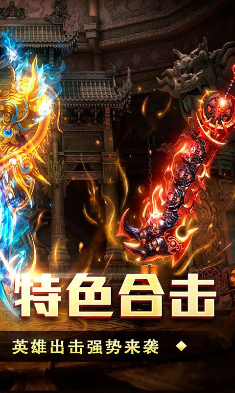 https://api.fzhuiheng.com/static/uploads/20250524145938634.png