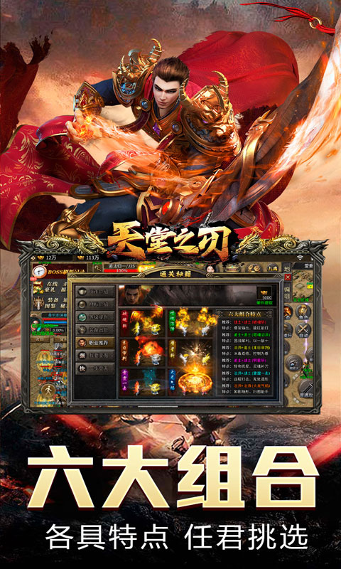 https://api.fzhuiheng.com/static/uploads/20250524145938718.png