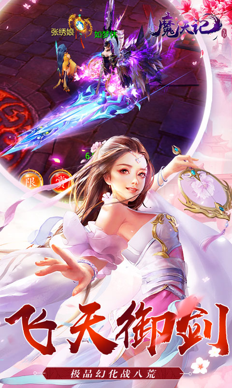 https://api.fzhuiheng.com/static/uploads/20250524150857432.png