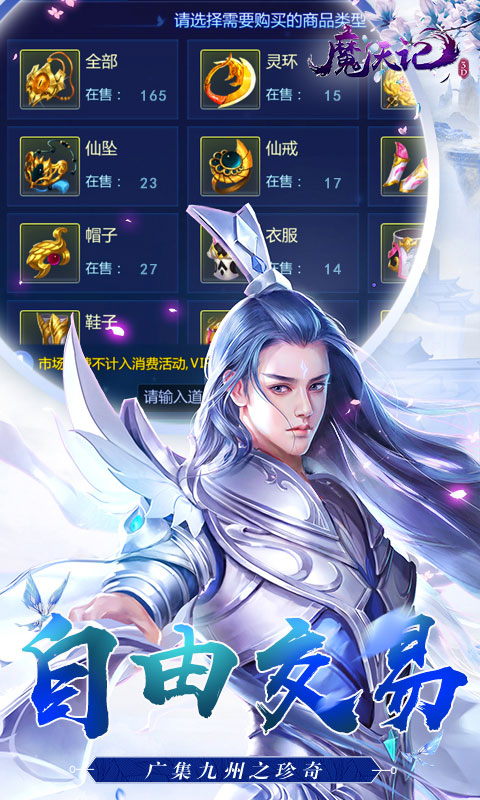 https://api.fzhuiheng.com/static/uploads/20250524150857544.png