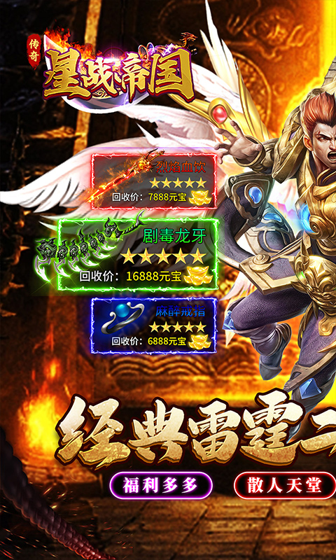 https://api.fzhuiheng.com/static/uploads/20250524151407644.png