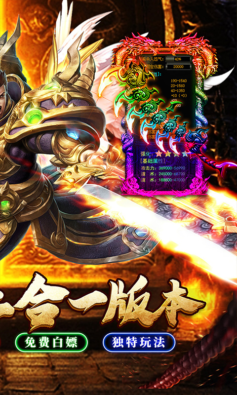 https://api.fzhuiheng.com/static/uploads/20250524151407951.png