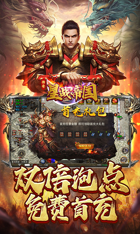 https://api.fzhuiheng.com/static/uploads/20250524151408397.png