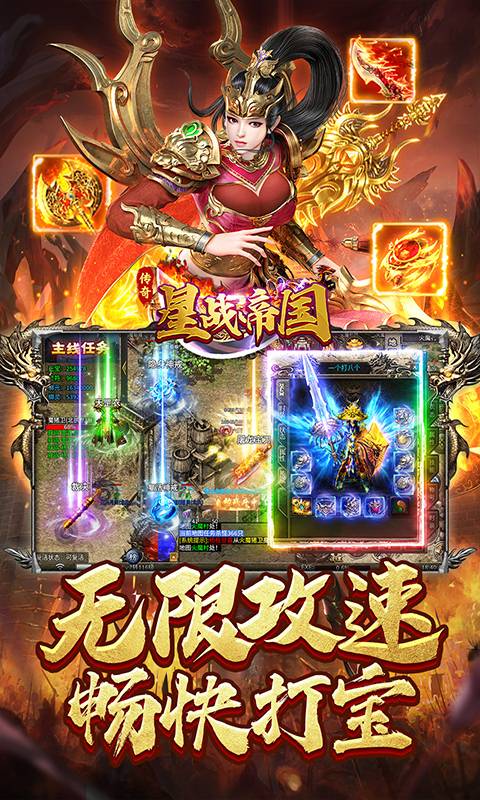 https://api.fzhuiheng.com/static/uploads/20250524151408584.png