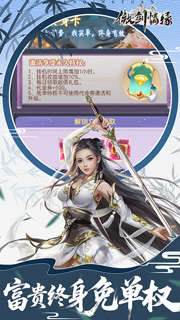 https://api.fzhuiheng.com/static/uploads/20250524151541382.png