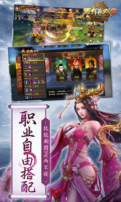 https://api.fzhuiheng.com/static/uploads/20250524151635335.png