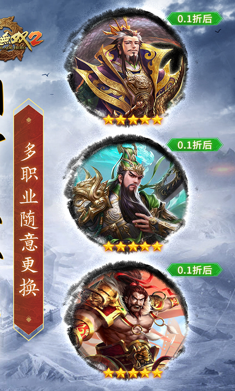 https://api.fzhuiheng.com/static/uploads/20250524152016477.png