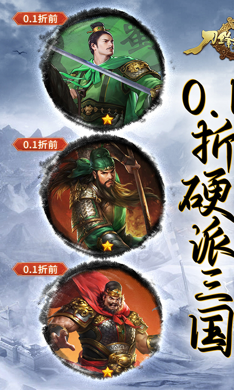 https://api.fzhuiheng.com/static/uploads/20250524152016633.png