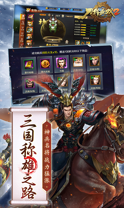 https://api.fzhuiheng.com/static/uploads/20250524152017477.png