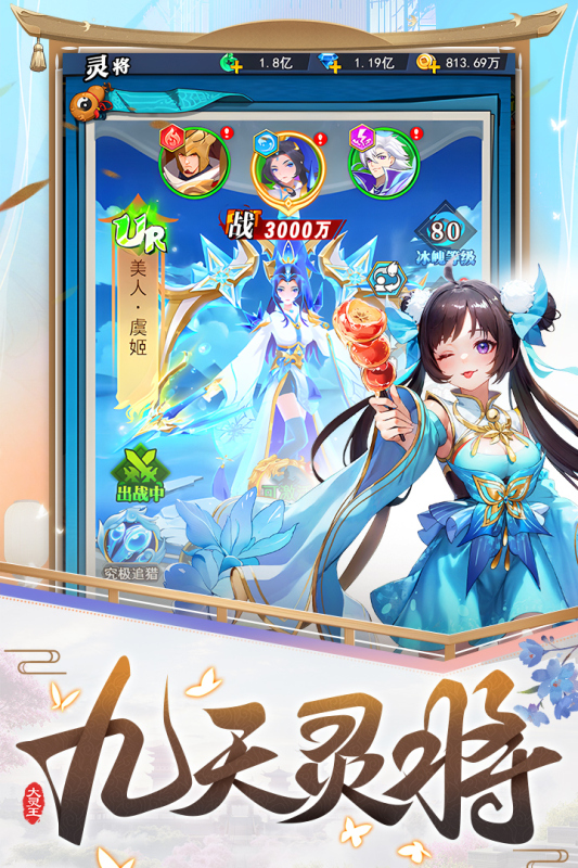 https://api.fzhuiheng.com/static/uploads/20250524152457349.png