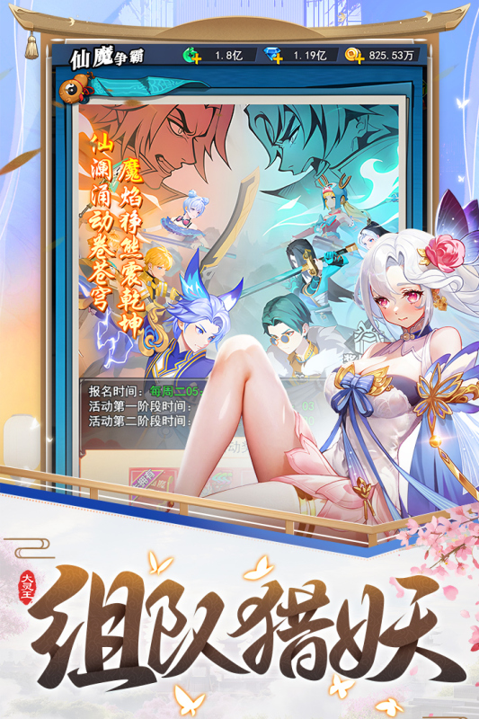https://api.fzhuiheng.com/static/uploads/20250524152457395.png