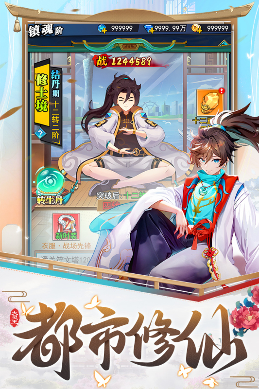 https://api.fzhuiheng.com/static/uploads/20250524152458177.png