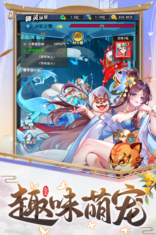 https://api.fzhuiheng.com/static/uploads/20250524152458639.png