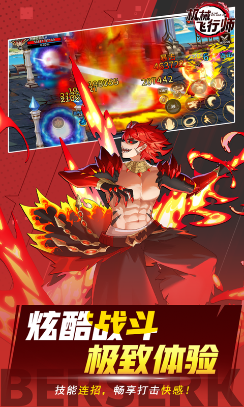 https://api.fzhuiheng.com/static/uploads/20250524152543380.png