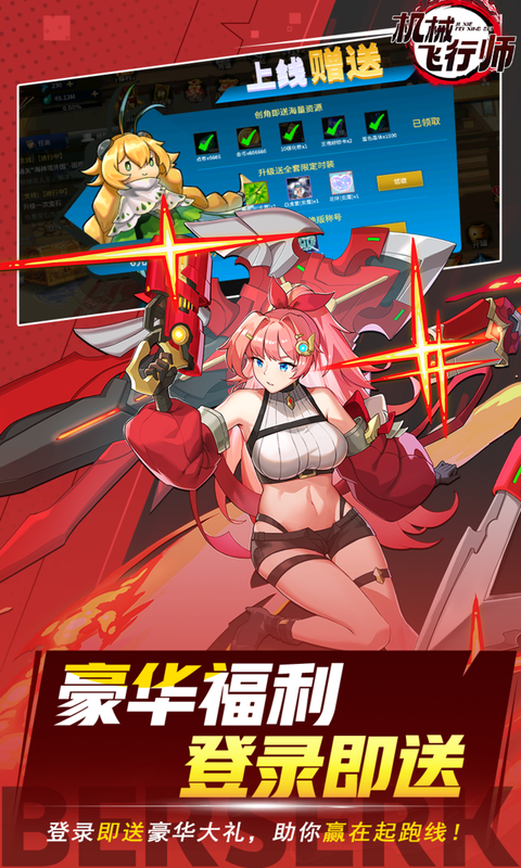 https://api.fzhuiheng.com/static/uploads/20250524152543574.png