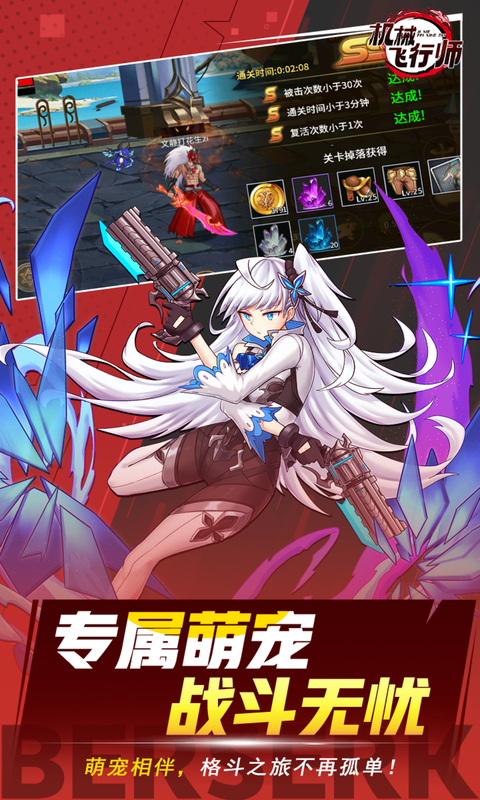 https://api.fzhuiheng.com/static/uploads/20250524152544534.png