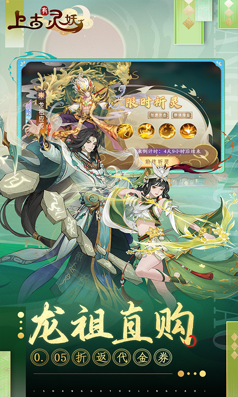 https://api.fzhuiheng.com/static/uploads/20250524152718522.png