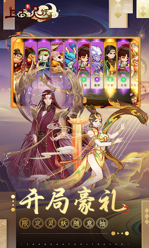https://api.fzhuiheng.com/static/uploads/20250524152718813.png