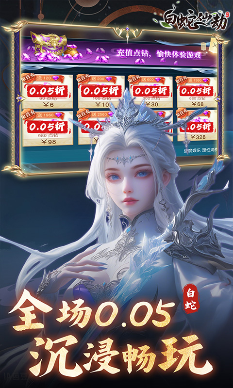 https://api.fzhuiheng.com/static/uploads/20250524153004475.png