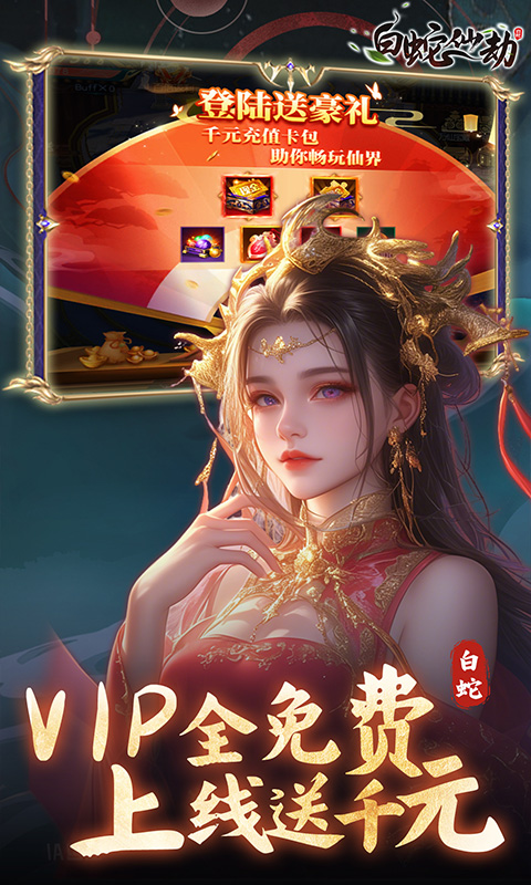 https://api.fzhuiheng.com/static/uploads/20250524153004652.png