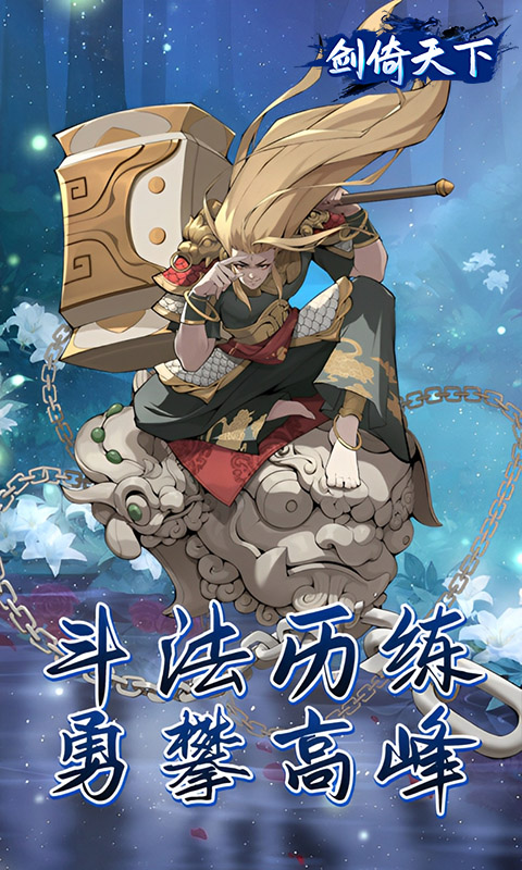 https://api.fzhuiheng.com/static/uploads/20250524153256324.png