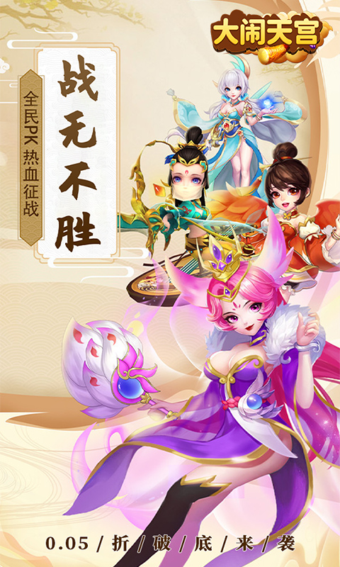 https://api.fzhuiheng.com/static/uploads/20250524153500623.png