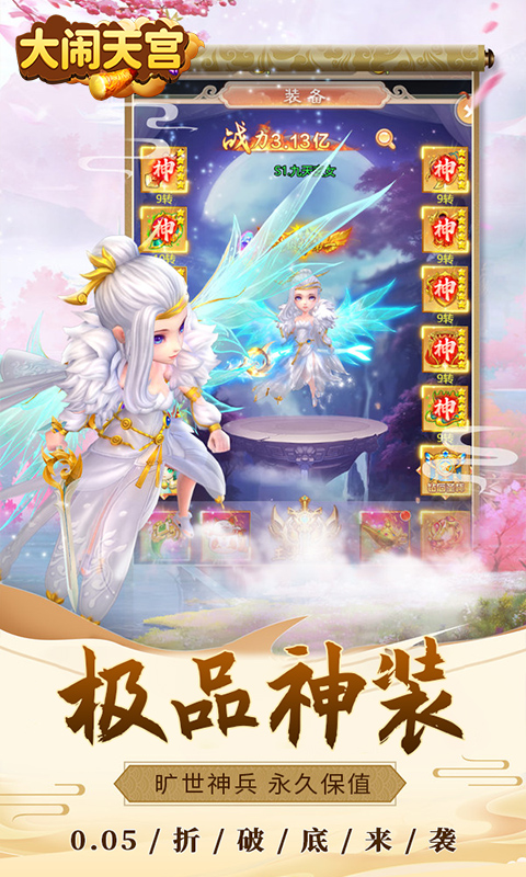https://api.fzhuiheng.com/static/uploads/20250524153500748.png