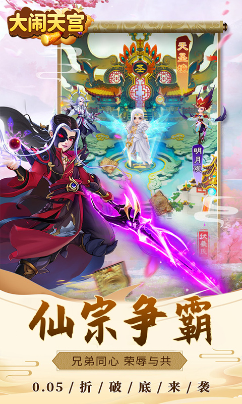 https://api.fzhuiheng.com/static/uploads/20250524153500847.png