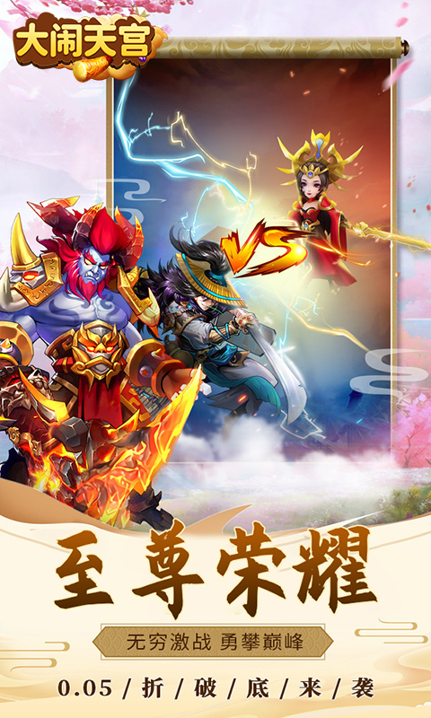https://api.fzhuiheng.com/static/uploads/20250524153501195.png