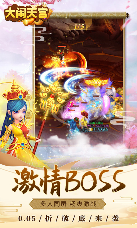 https://api.fzhuiheng.com/static/uploads/20250524153501626.png
