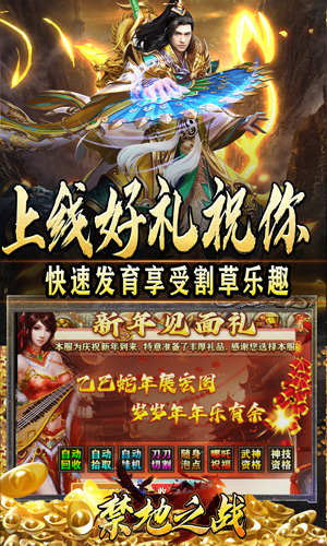 https://api.fzhuiheng.com/static/uploads/20250524153823882.png