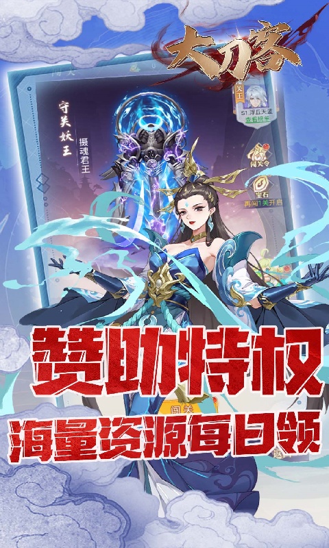https://api.fzhuiheng.com/static/uploads/20250524153909367.png