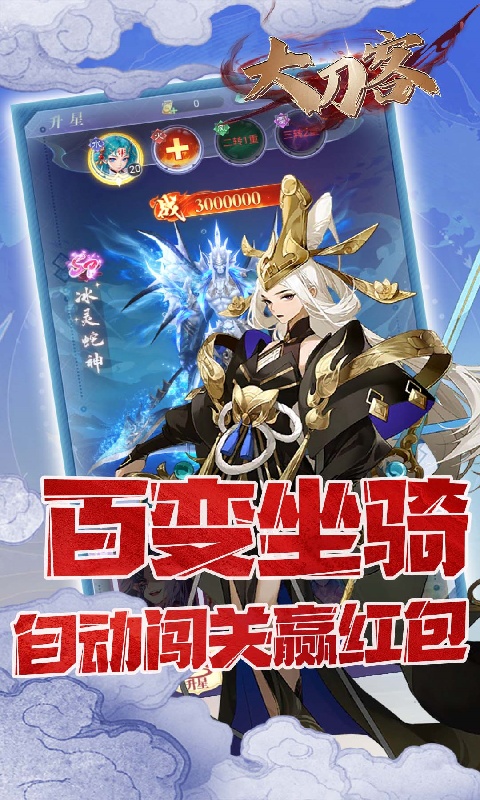 https://api.fzhuiheng.com/static/uploads/20250524153910436.png