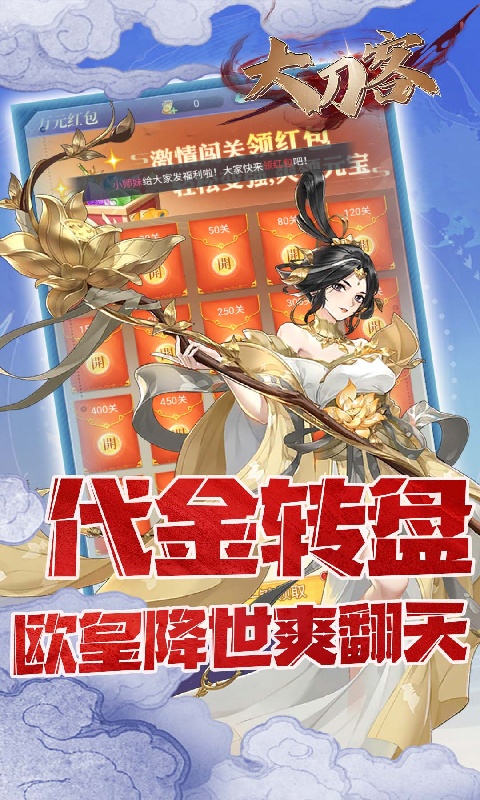https://api.fzhuiheng.com/static/uploads/20250524153910720.png