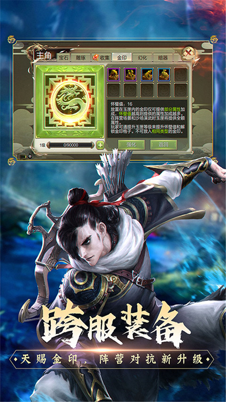 https://api.fzhuiheng.com/static/uploads/20250524154321928.png