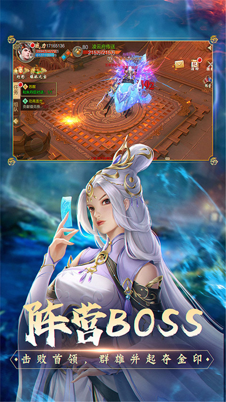 https://api.fzhuiheng.com/static/uploads/20250524154322197.png
