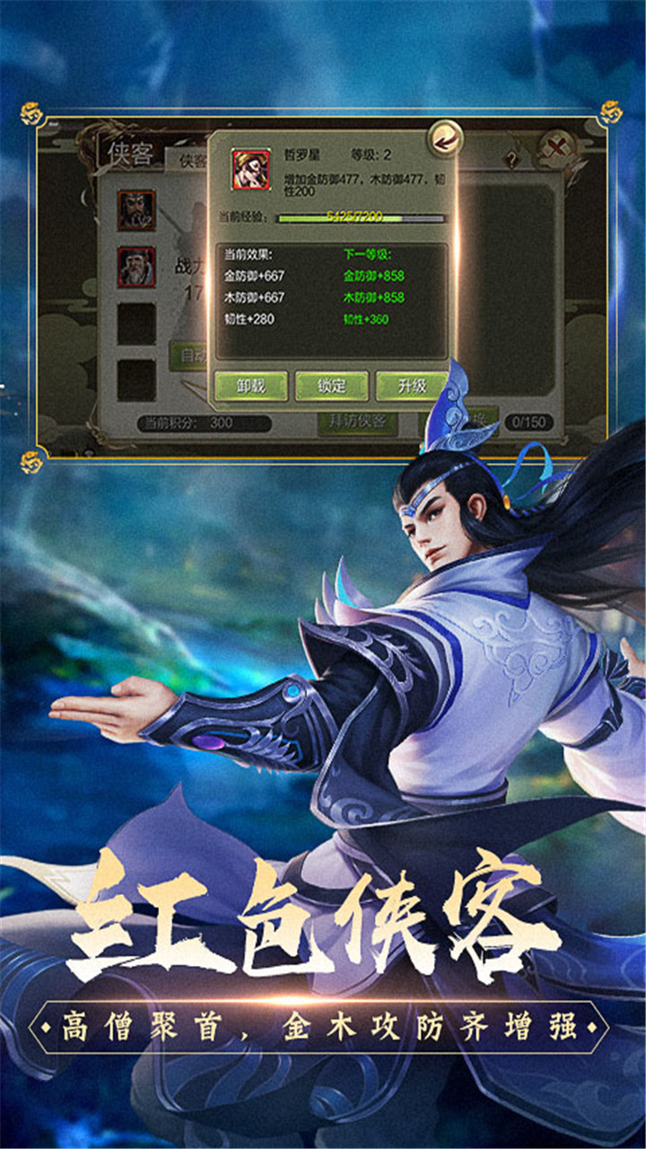 https://api.fzhuiheng.com/static/uploads/20250524154322622.png