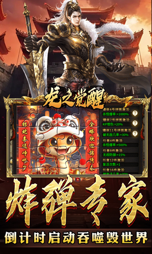 https://api.fzhuiheng.com/static/uploads/20250524154817812.png