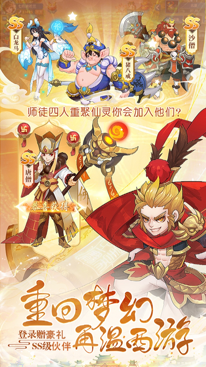 https://api.fzhuiheng.com/static/uploads/20250524154921400.png