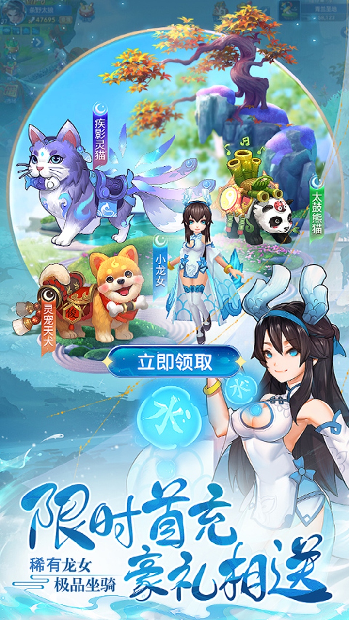 https://api.fzhuiheng.com/static/uploads/20250524154921631.png