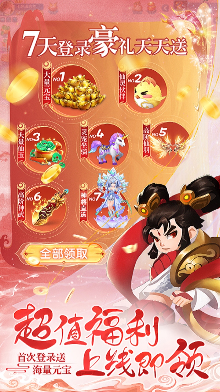https://api.fzhuiheng.com/static/uploads/20250524154922276.png