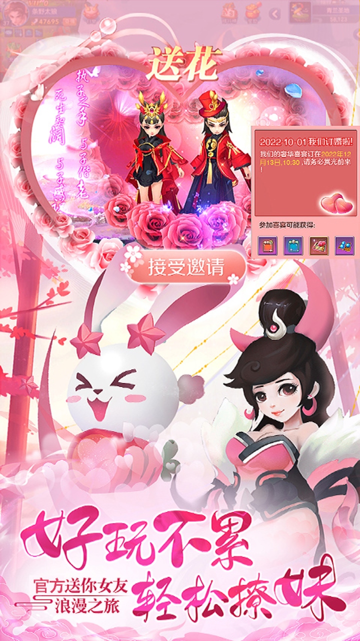 https://api.fzhuiheng.com/static/uploads/20250524154922573.png