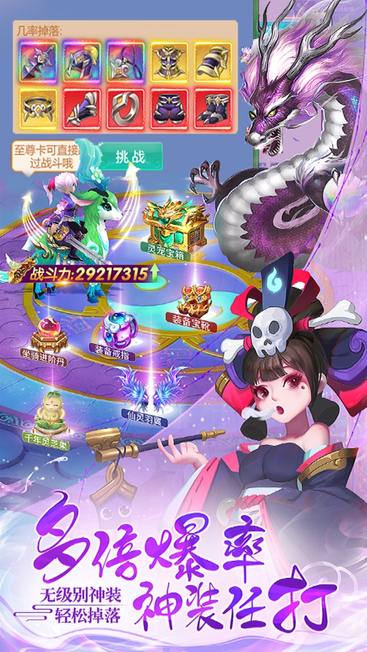 https://api.fzhuiheng.com/static/uploads/20250524154923811.png