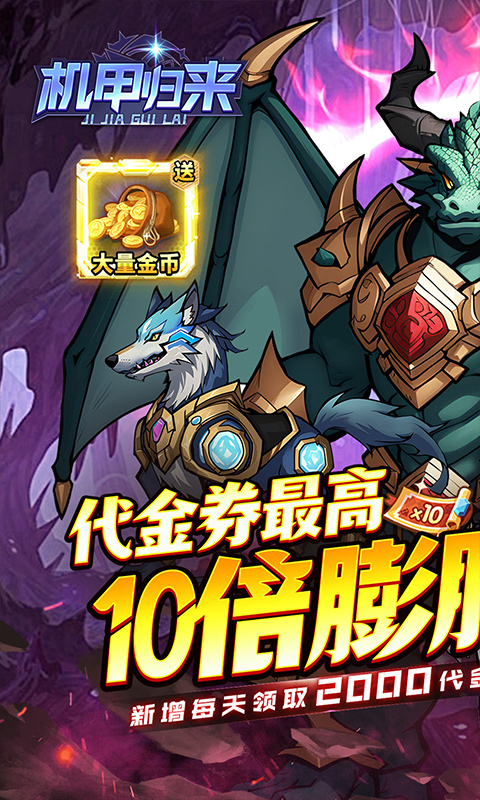 https://api.fzhuiheng.com/static/uploads/20250524160512953.png