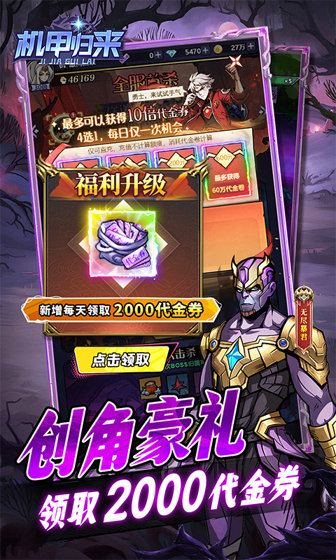 https://api.fzhuiheng.com/static/uploads/20250524160513620.png