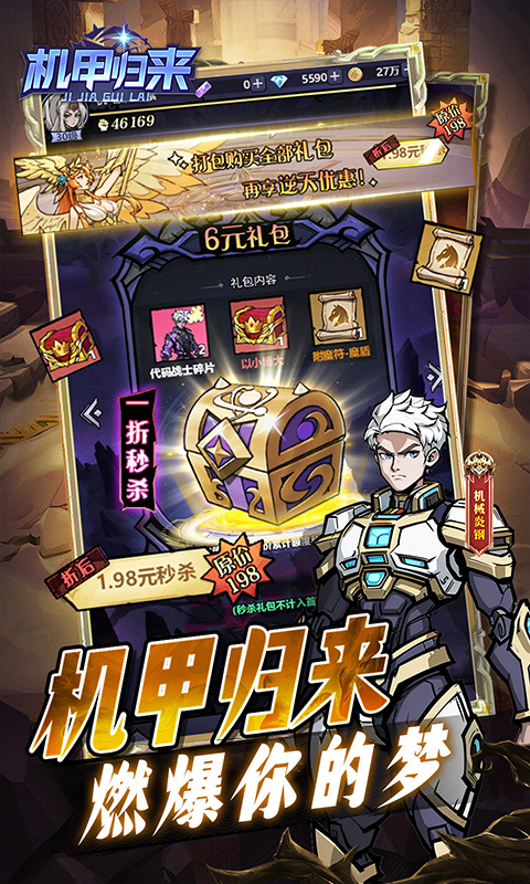 https://api.fzhuiheng.com/static/uploads/20250524160513747.png
