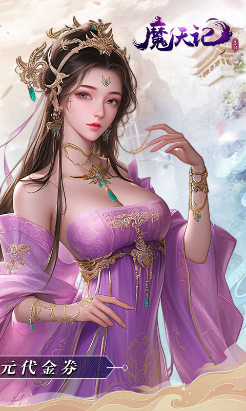 https://api.fzhuiheng.com/static/uploads/20250524160618355.png