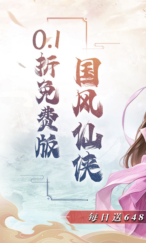 https://api.fzhuiheng.com/static/uploads/20250524160618970.png