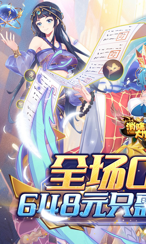 https://api.fzhuiheng.com/static/uploads/20250524161107771.png