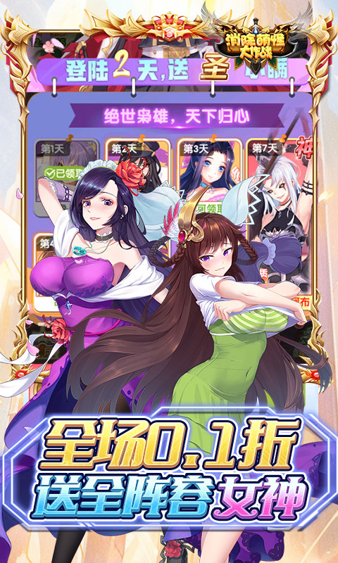 https://api.fzhuiheng.com/static/uploads/20250524161108561.png